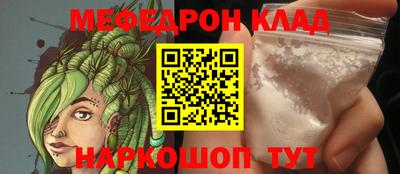 a pvp Коммунар