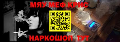 кокаин колумбия Комсомольск-на-Амуре