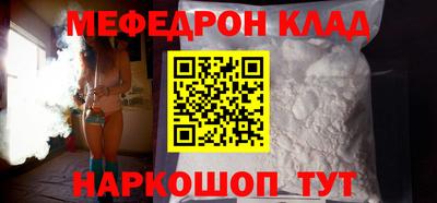 скорость mdpv Конаково