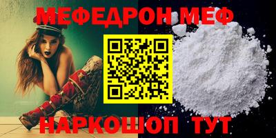 скорость mdpv Конаково