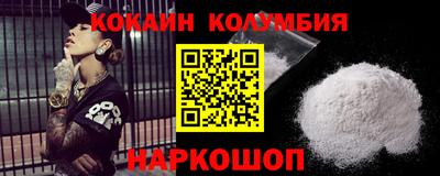 скорость mdpv Конаково