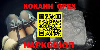 a pvp Коммунар