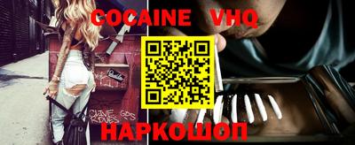 a pvp Коммунар