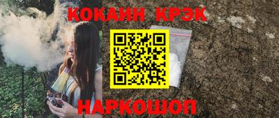 скорость mdpv Конаково