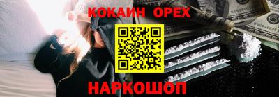 a pvp Коммунар