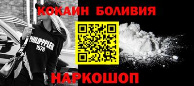 скорость mdpv Конаково