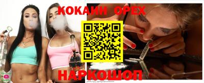 скорость mdpv Конаково