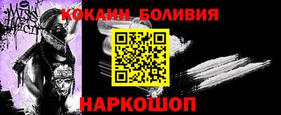 a pvp Коммунар