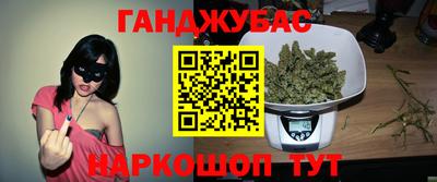 кокаин колумбия Комсомольск-на-Амуре