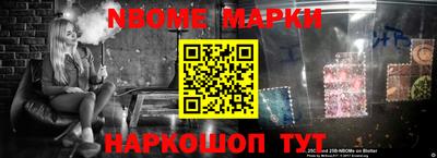 скорость mdpv Конаково