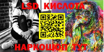 скорость mdpv Конаково