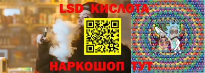 скорость mdpv Конаково