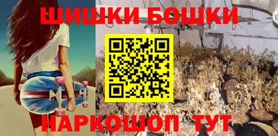 скорость mdpv Конаково