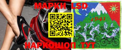 кокаин колумбия Комсомольск-на-Амуре
