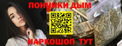 кокаин колумбия Комсомольск-на-Амуре