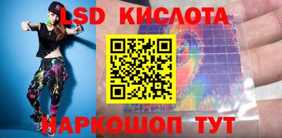 кокаин колумбия Комсомольск-на-Амуре