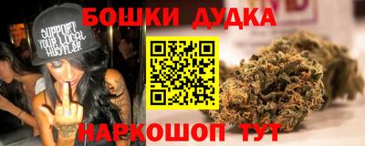 кокаин колумбия Комсомольск-на-Амуре