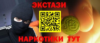 кокаин колумбия Комсомольск-на-Амуре