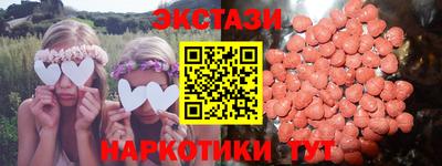 a pvp Коммунар