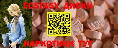 a pvp Коммунар