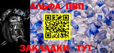кокаин колумбия Комсомольск-на-Амуре