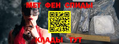 a pvp Коммунар