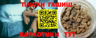 кокаин колумбия Комсомольск-на-Амуре