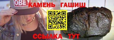 кокаин колумбия Комсомольск-на-Амуре