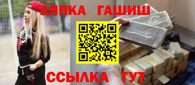 a pvp Коммунар