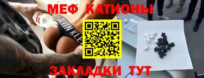 a pvp Коммунар
