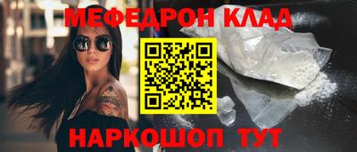 кокаин колумбия Комсомольск-на-Амуре