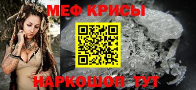кокаин колумбия Комсомольск-на-Амуре