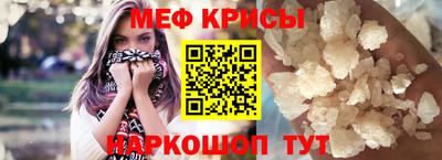 скорость mdpv Конаково