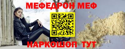 кокаин колумбия Комсомольск-на-Амуре