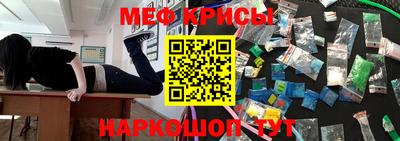 кокаин колумбия Комсомольск-на-Амуре