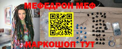 скорость mdpv Конаково